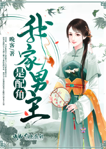 死神不能心软
