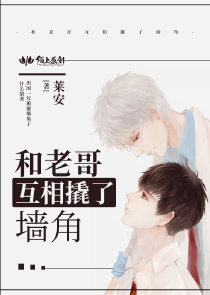 重生空间之天师医女