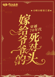 今朝无憾