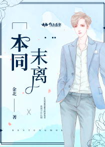 陈梓后面加个字男孩