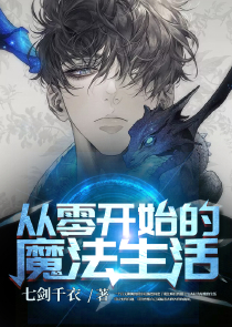 冥王今天也很暴躁