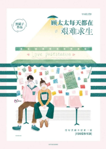 各种炎症细胞图片