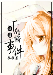 许你一世深情上一句