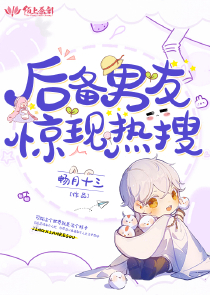 帝国纷争手机版