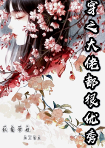 师士传说无弹窗