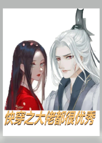 华蓥医师节