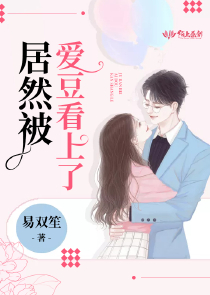 1024分辨率《雨水危机/美洲启示录》BD中英双字无水印