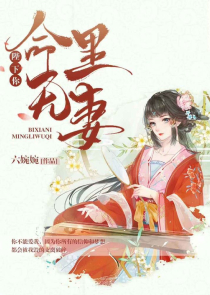 绿水青山图