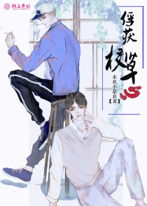 行尸走肉久久