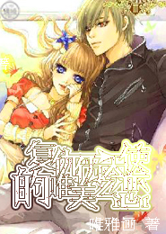 奈保尔