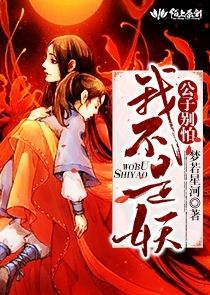 快穿：攻略这事我在行