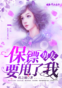 半月王者荣耀