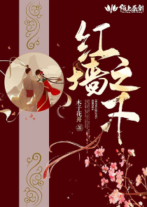 yy6080新視覺影視