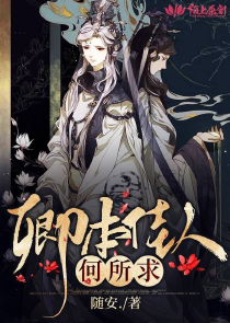 开局就送一艘航空母舰