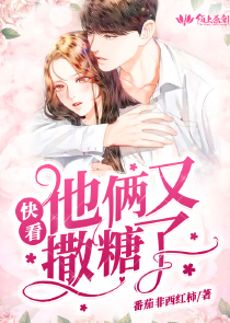 蝴蝶结