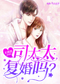 潋滟玫瑰