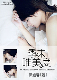 火影之从双神威开始
