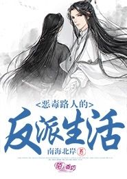 创世中文网官方首页