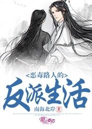 潜伏在娱乐圈的金融大鳄