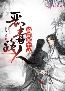 花开又花落歌词