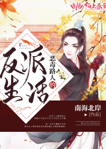 我的大小魔女2续集