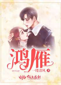 《江边》