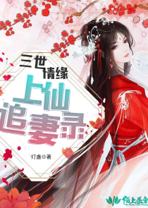 无爱不婚