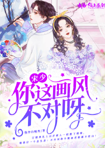 青春的旋律——只为LOVE