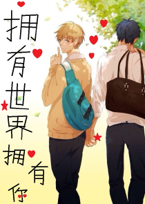 六号线