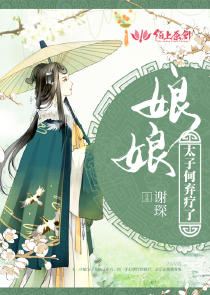 经典三国类小说