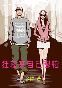 心系深渊