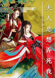 艳彩韩湘子吻