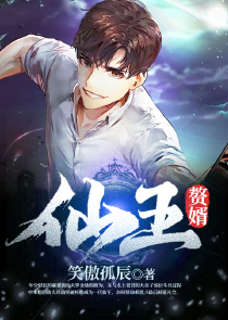 听说你不服我