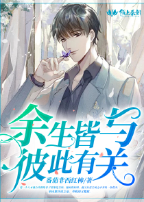 貴女磨鏡文