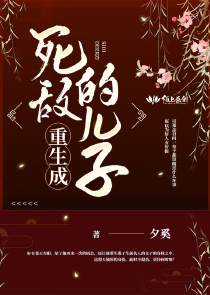 斗罗大陆漫画免费观看全集