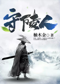 草根艳遇记