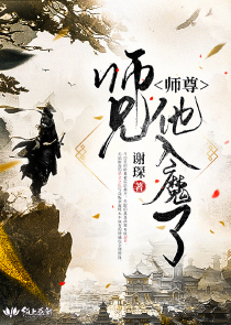 邵以沫沈天佑免费阅读