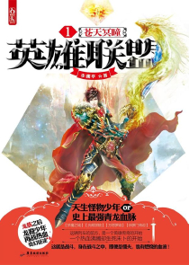 七零福女全家宠