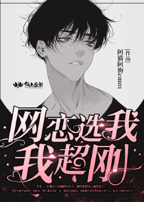 书荒求推荐言情完本小说