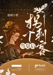 小宝寻亲记