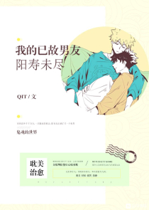 小镇做题家