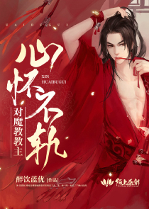 无欺