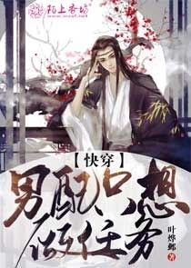 游梦仙境系列之床头灯日记