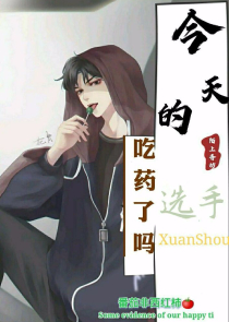 all轩：烛火