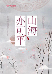 重生之都市狂龍下載
