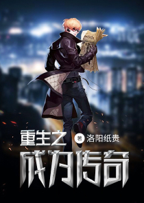战无不胜官网