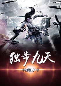 我的代课老师之妤航情