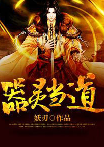玉兰花开春天来