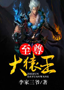 请不要死