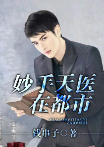 你看得见我吗